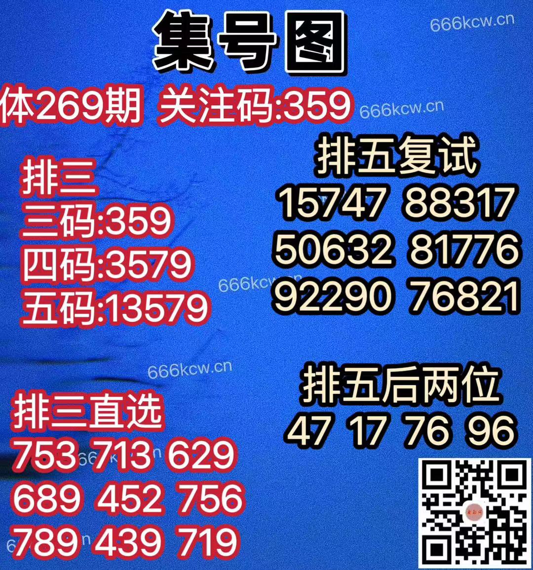 微信图片_20241009044314