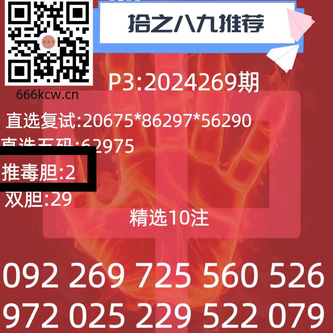 微信图片_20241010024809