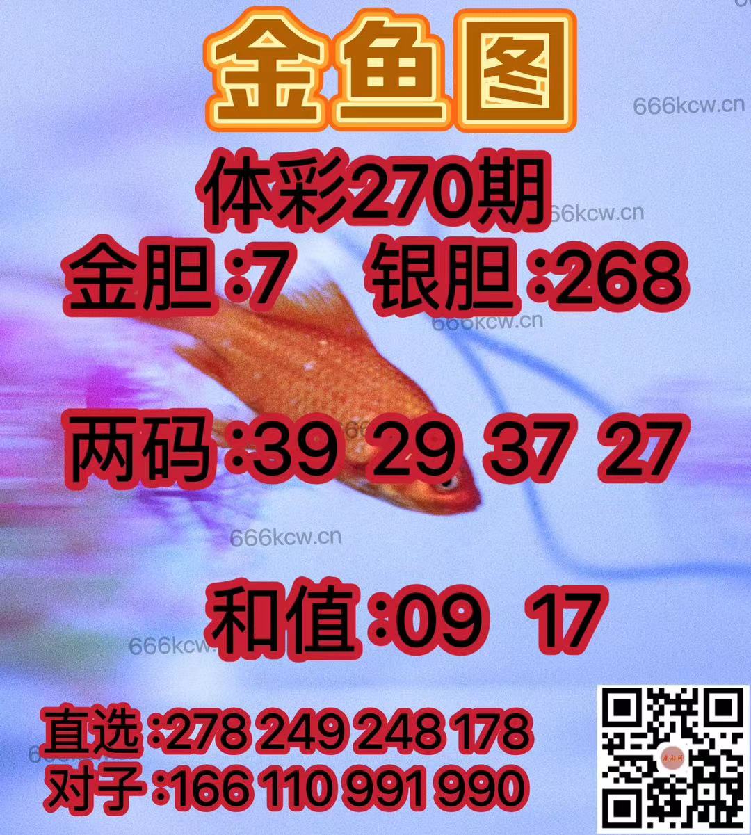 微信图片_20241010015249