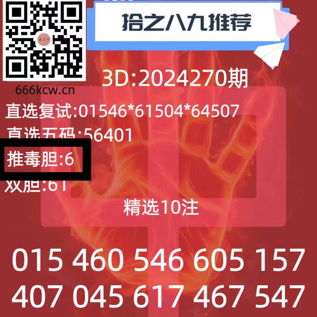 微信图片_202410110346491