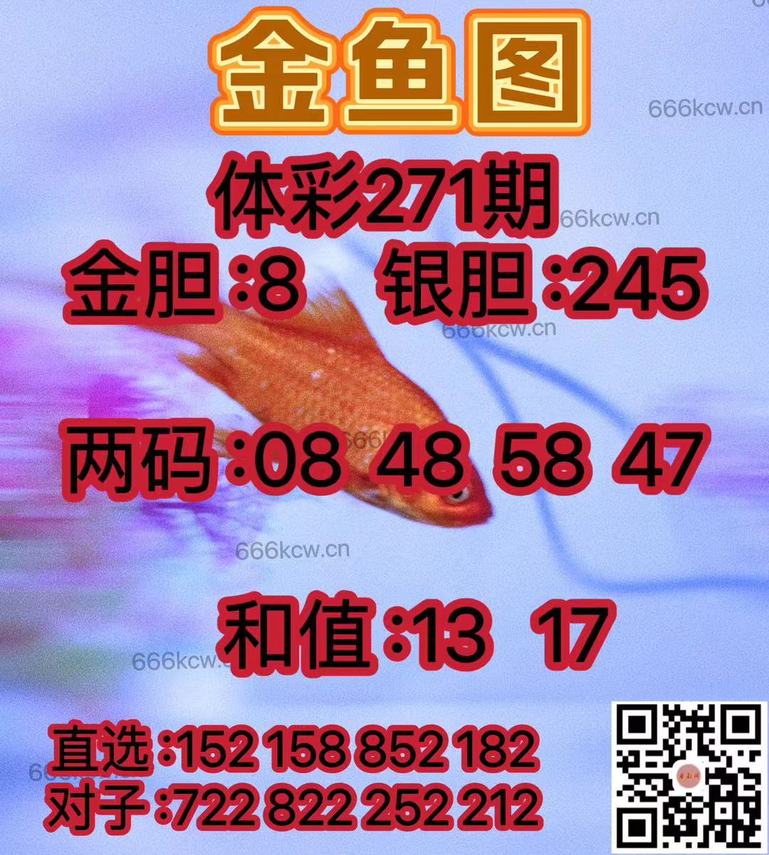 微信图片_202410110346481