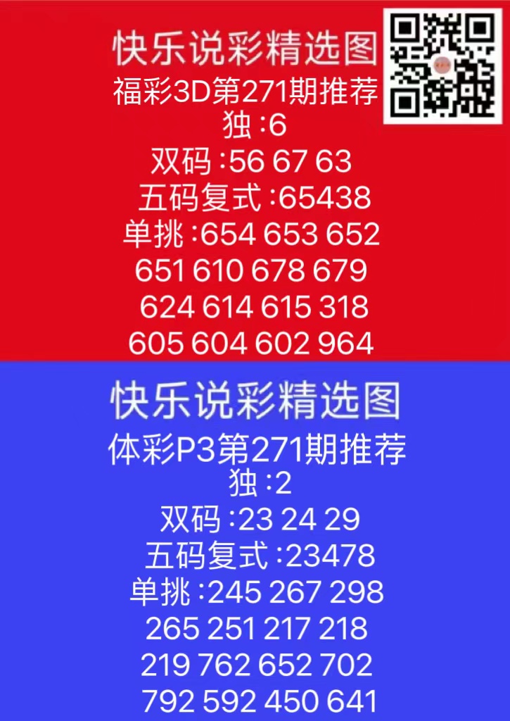 微信图片_202410111716033