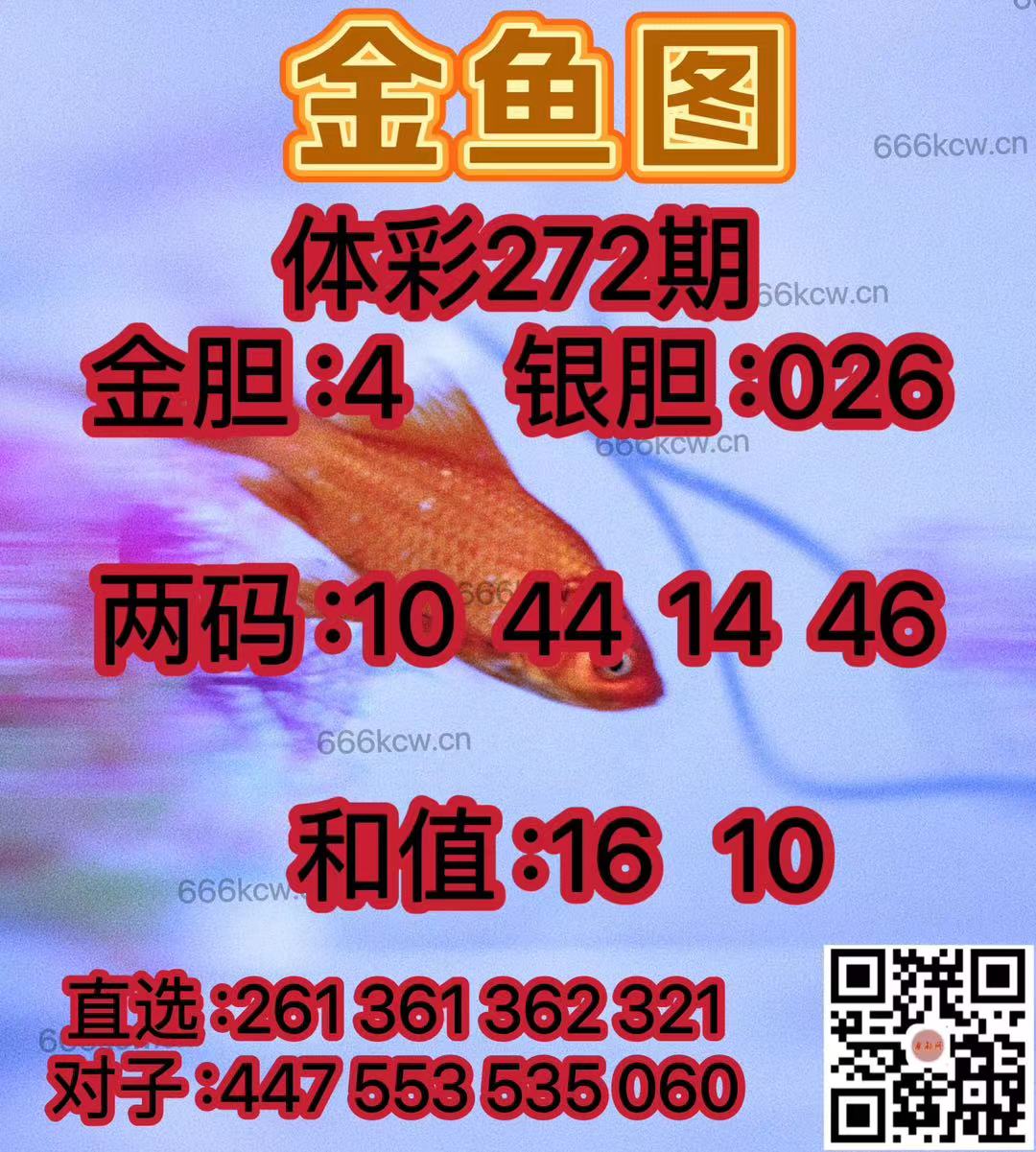 微信图片_20241011235917