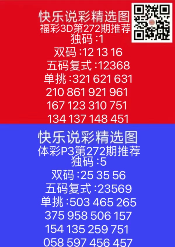 微信图片_20241012173606