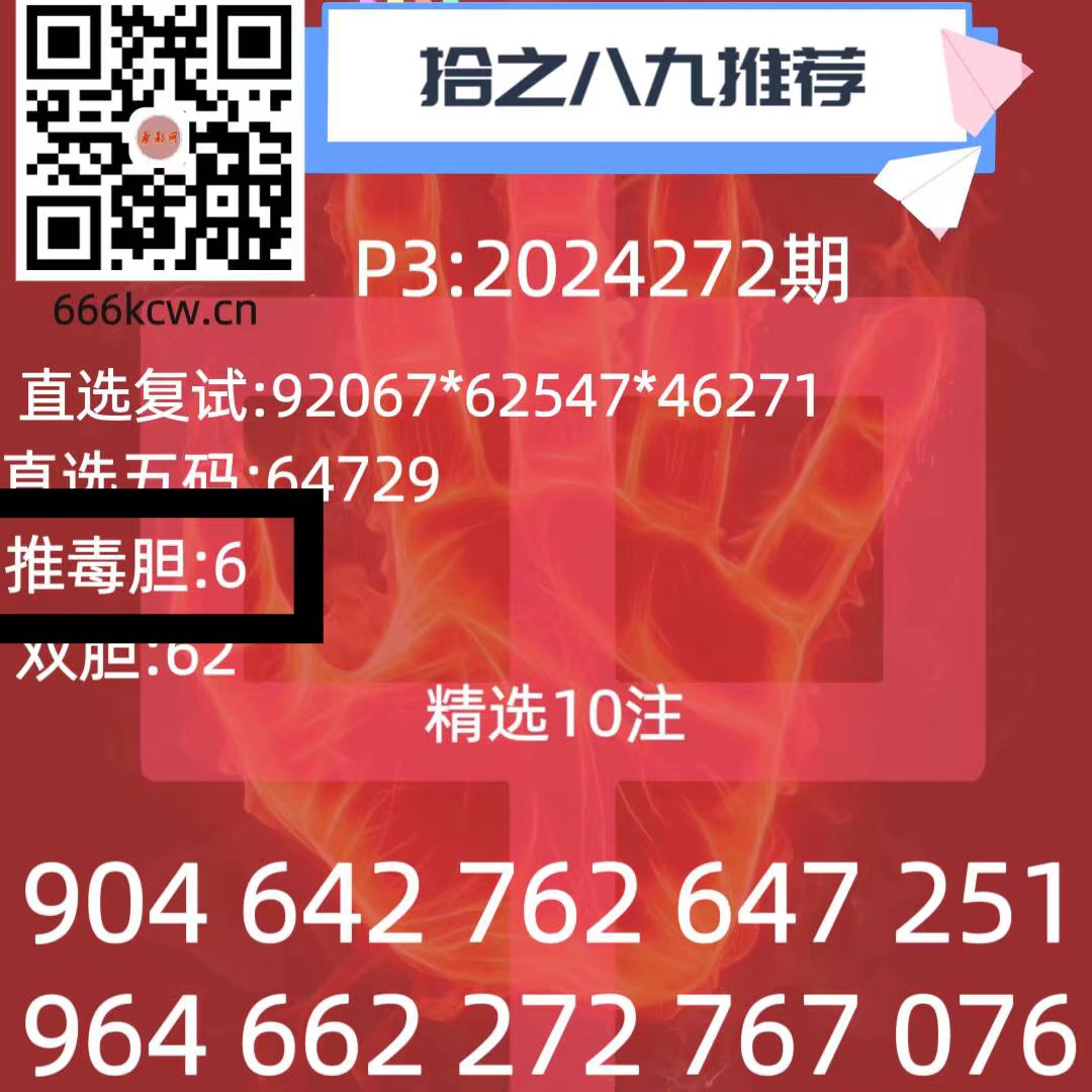 微信图片_202410131112193