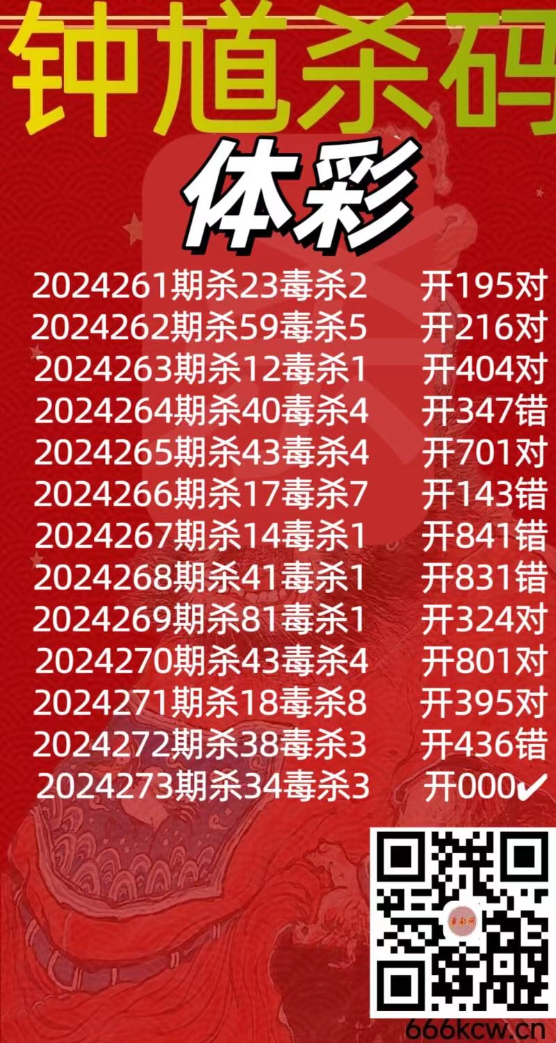 微信图片_20241013111216