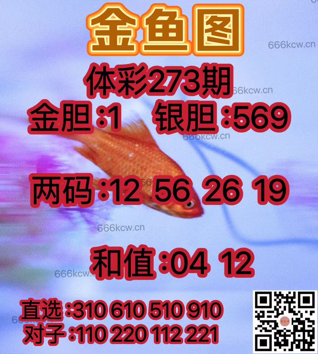 微信图片_202410131112141