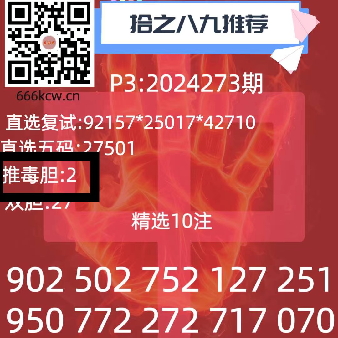 微信图片_20241014123228