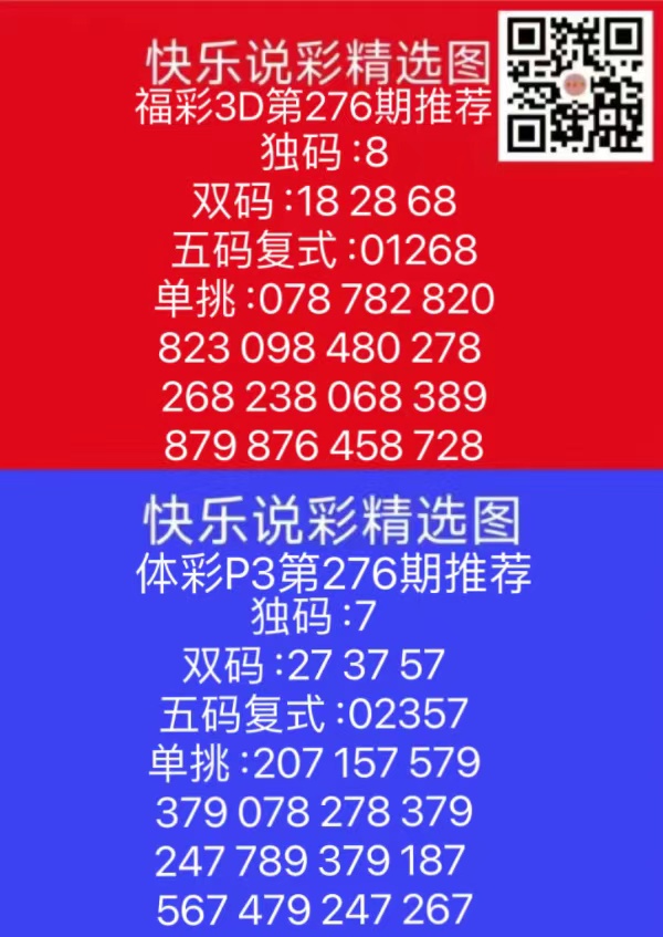 微信图片_202410161707102