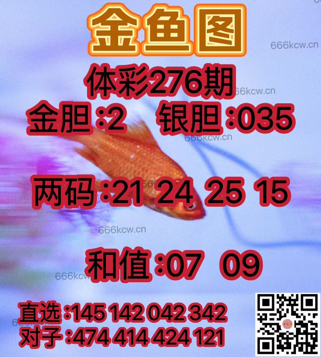 微信图片_202410160108471