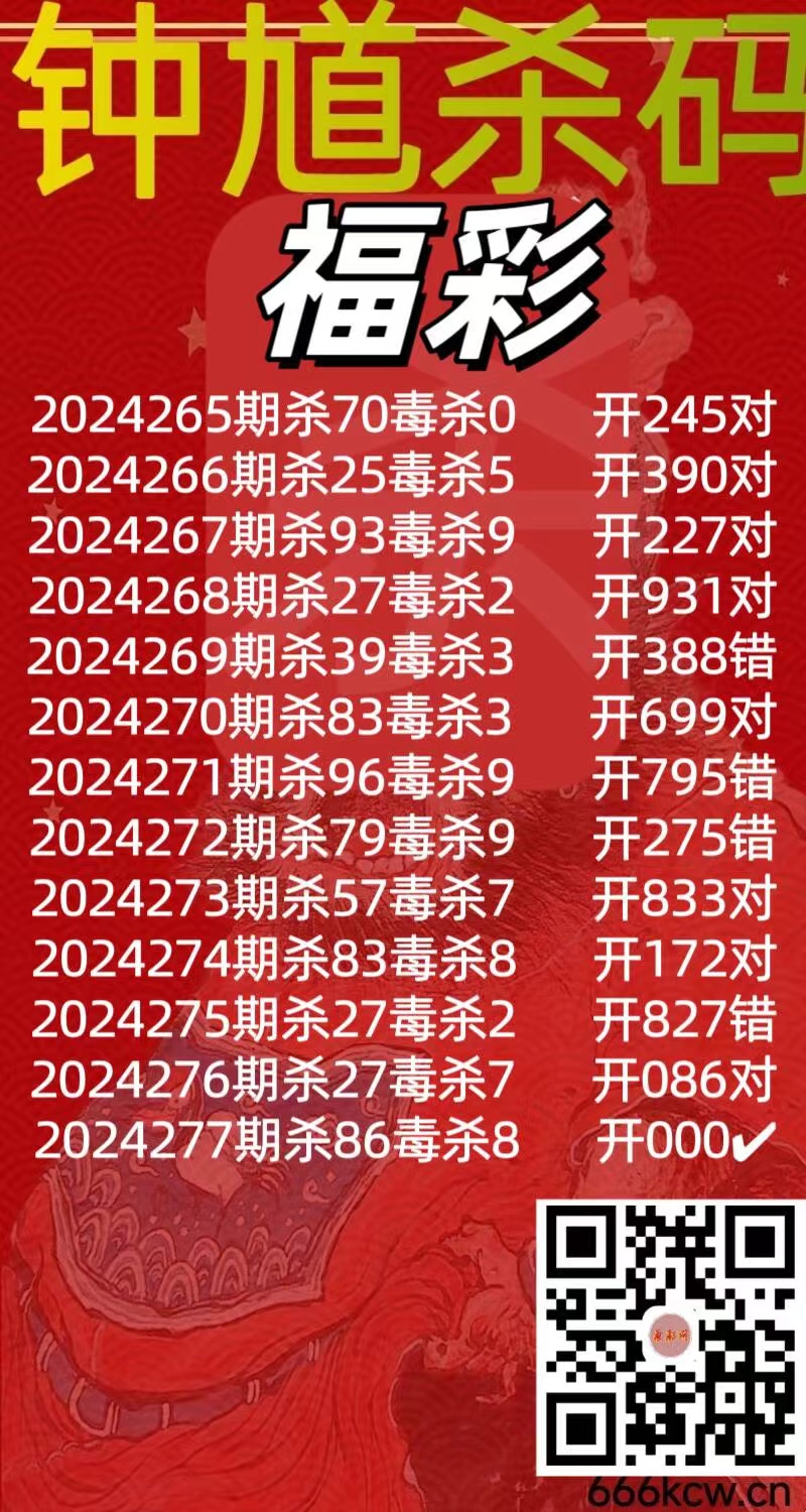 微信图片_20241017154009