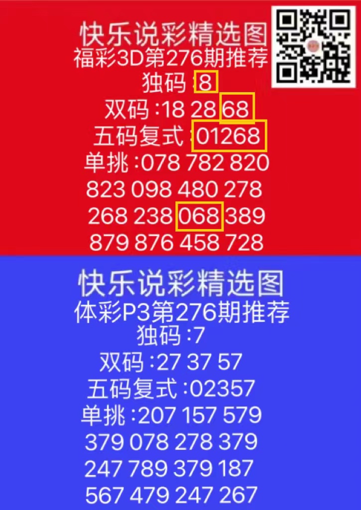 微信图片_20241017172022