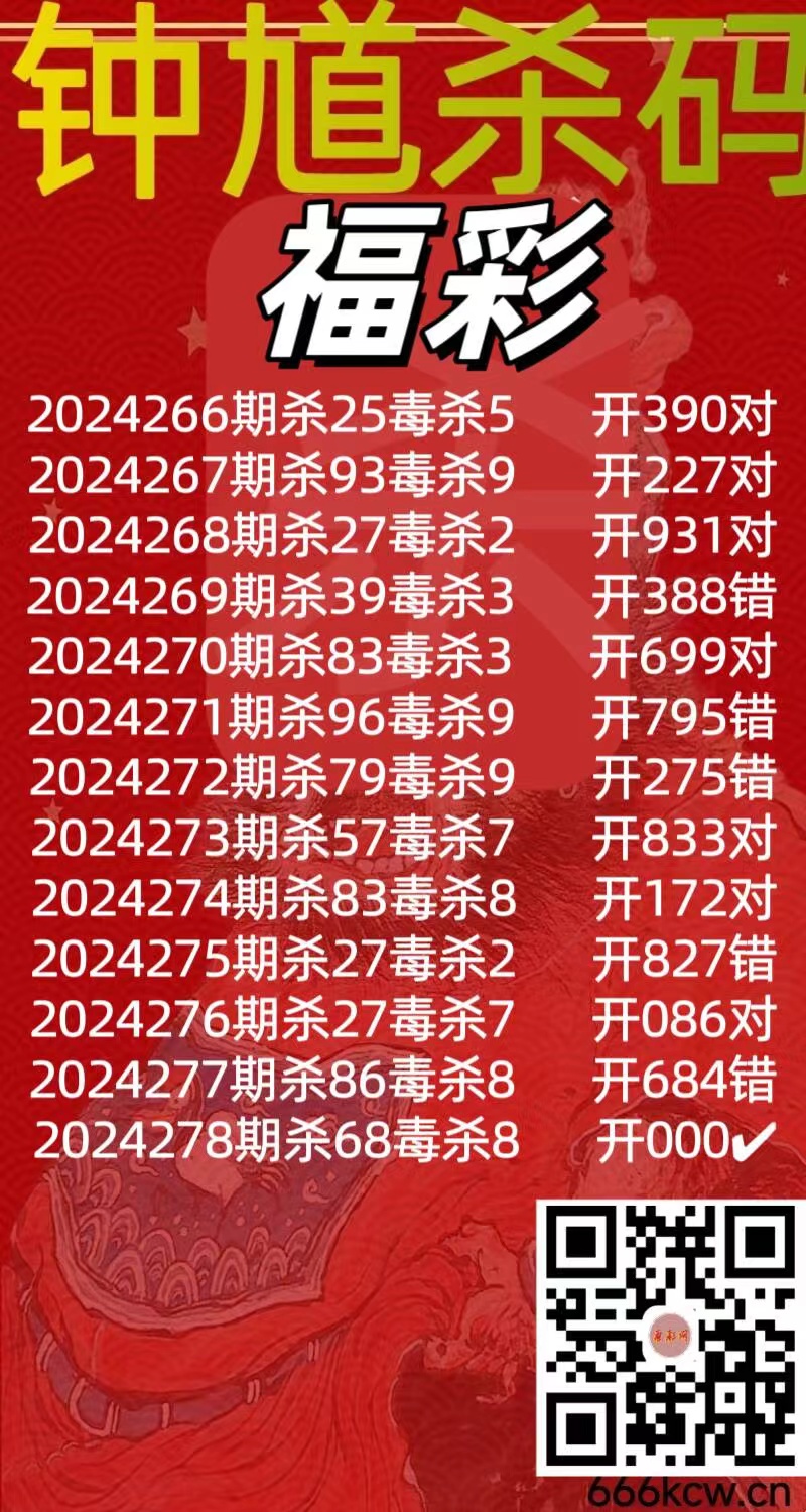 微信图片_202410181147472