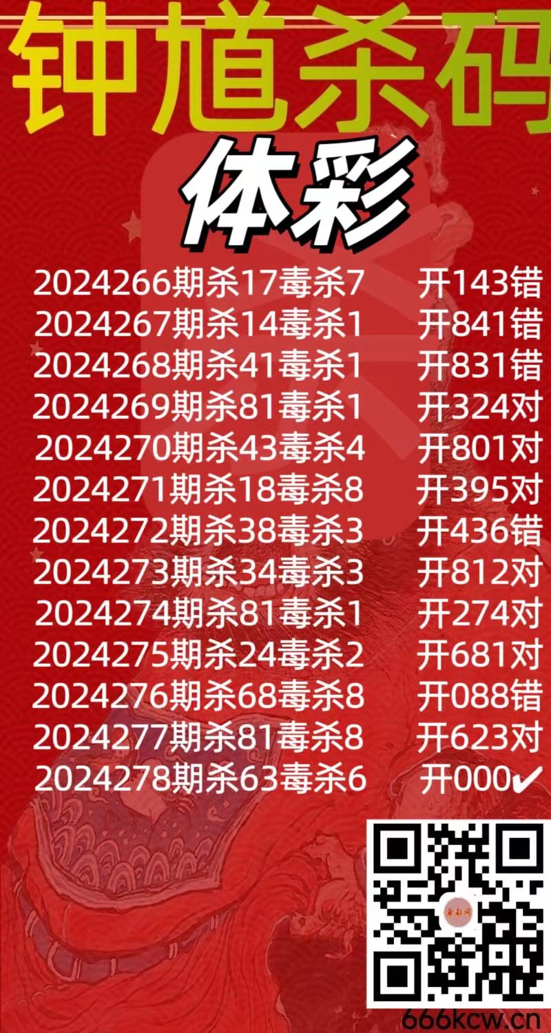 微信图片_20241018114747