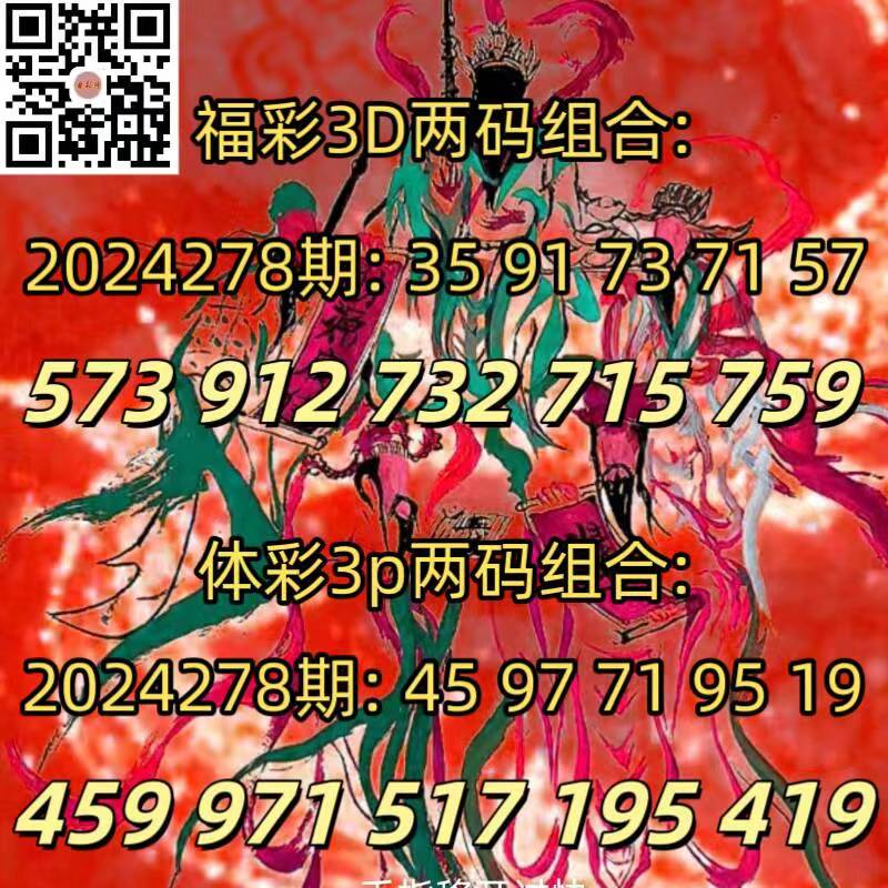 微信图片_20241018114748