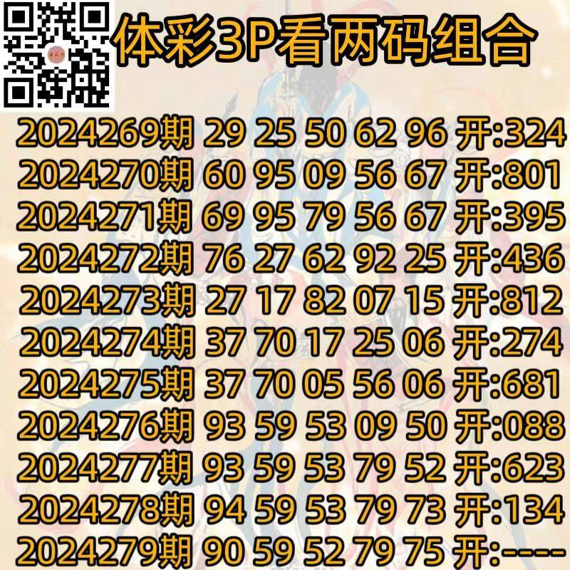 微信图片_20241019165011