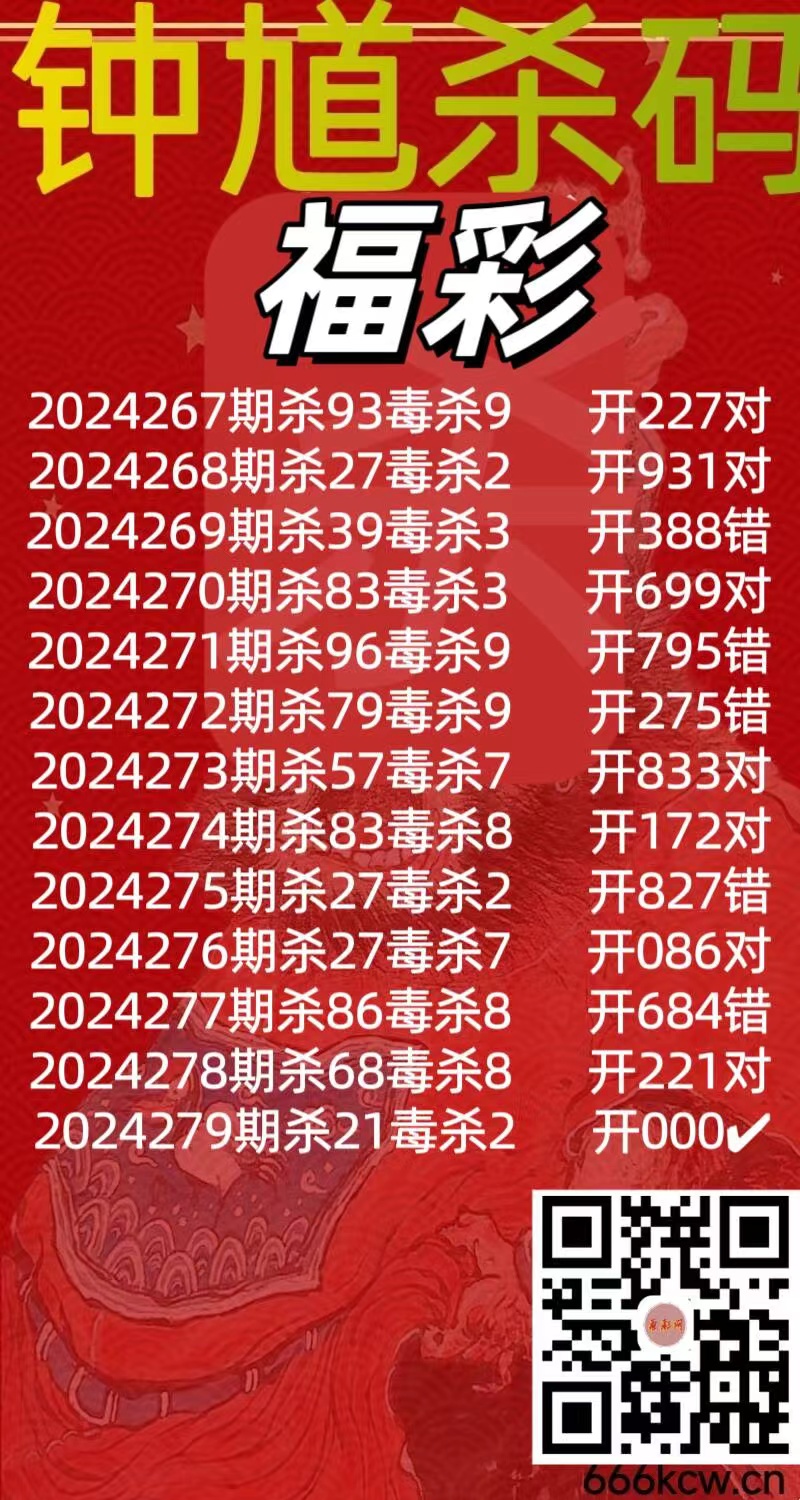 微信图片_202410191650161