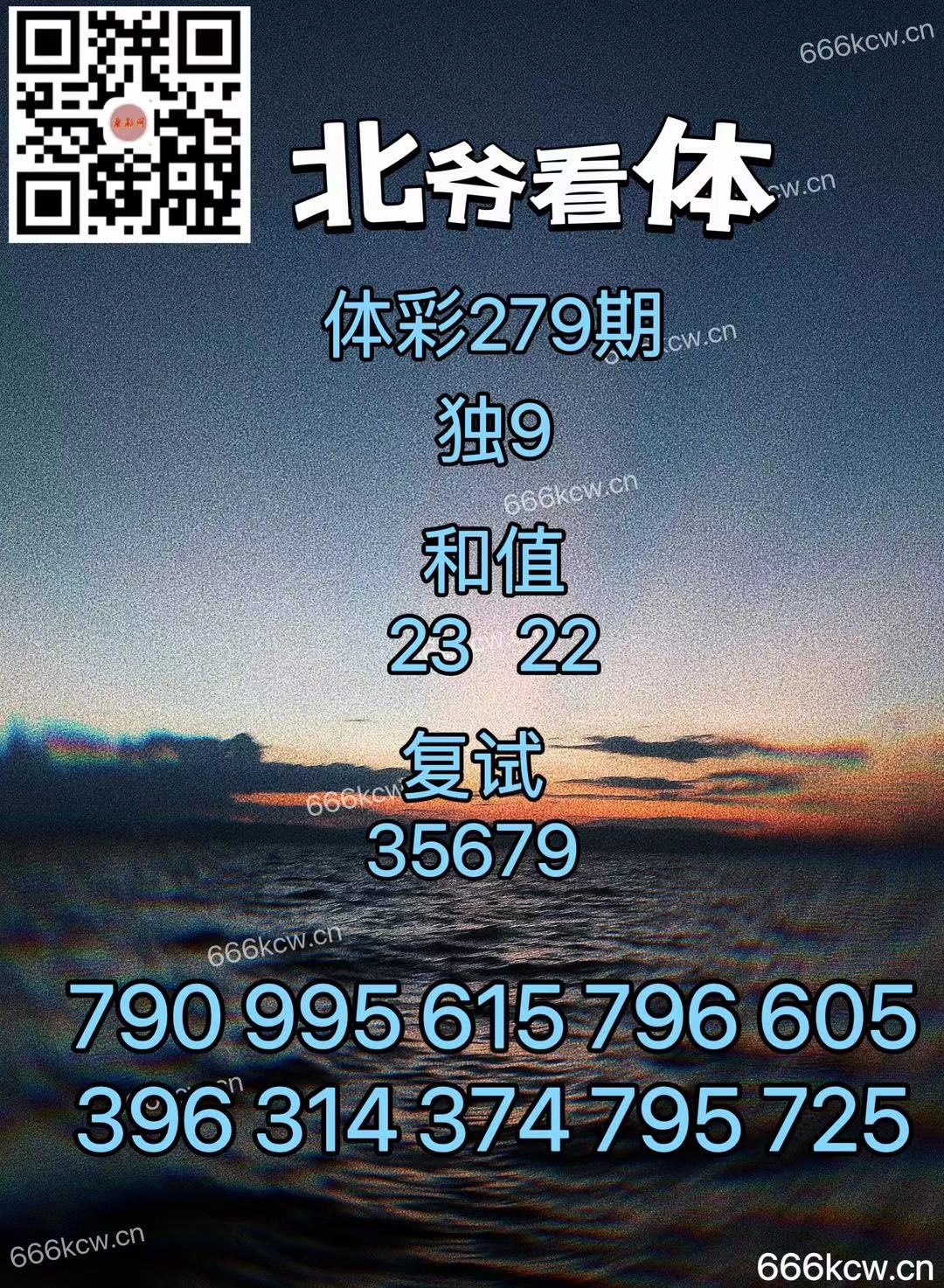 微信图片_20241019164707