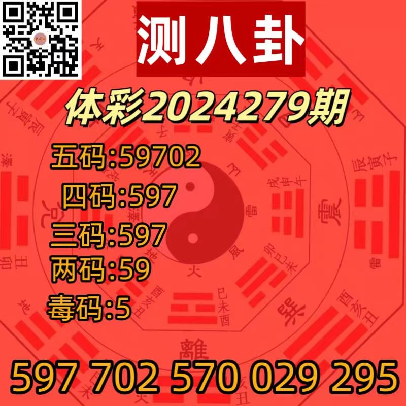 微信图片_20241019165010