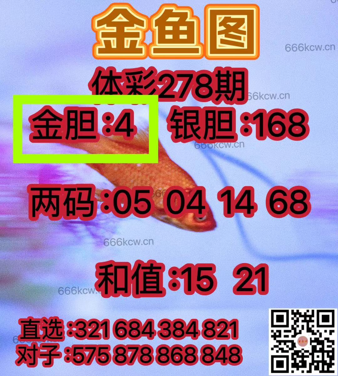 微信图片_202410191647074