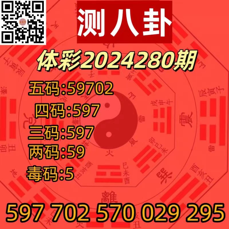 微信图片_202410201522161