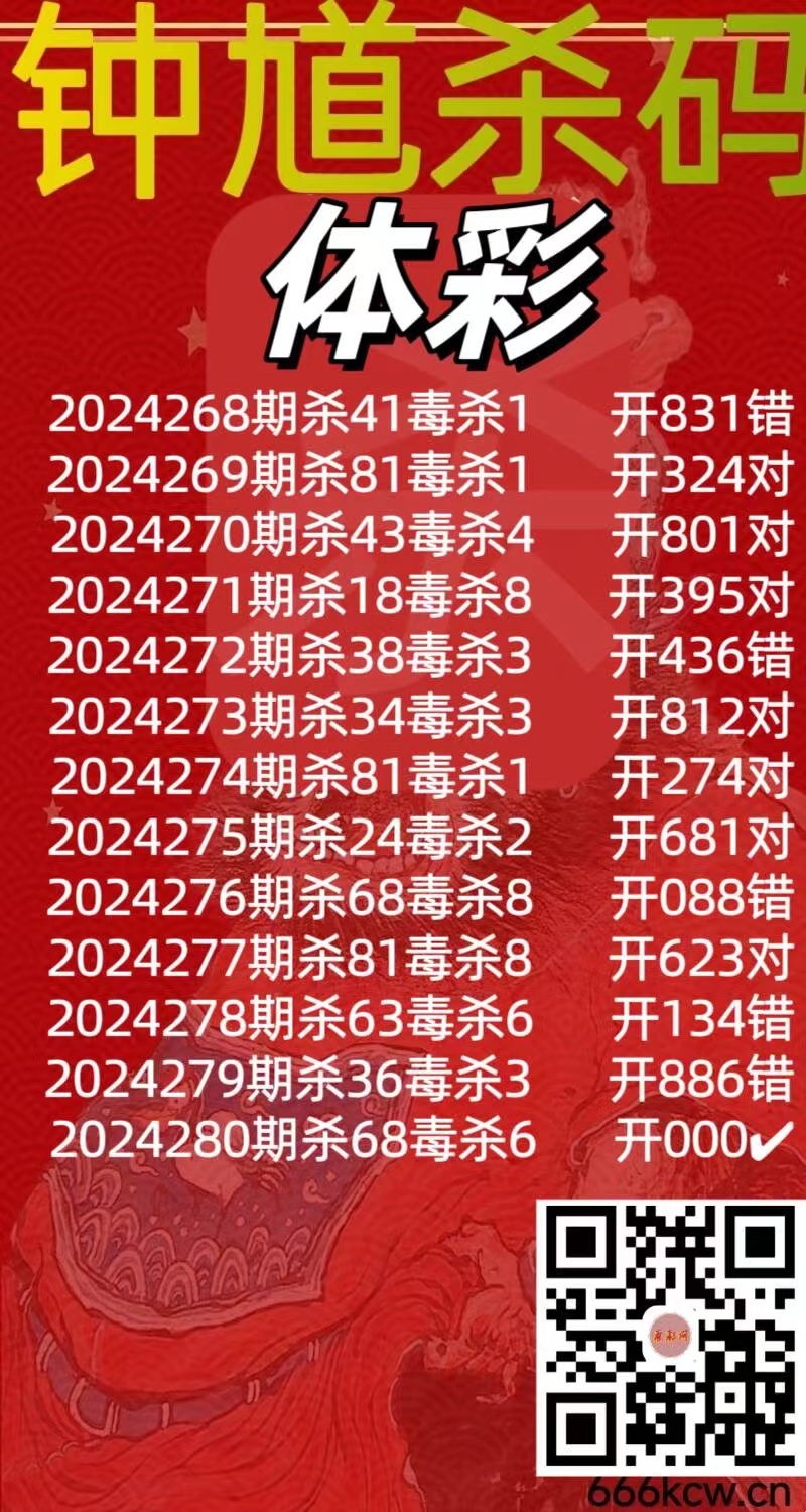 微信图片_20241020152220