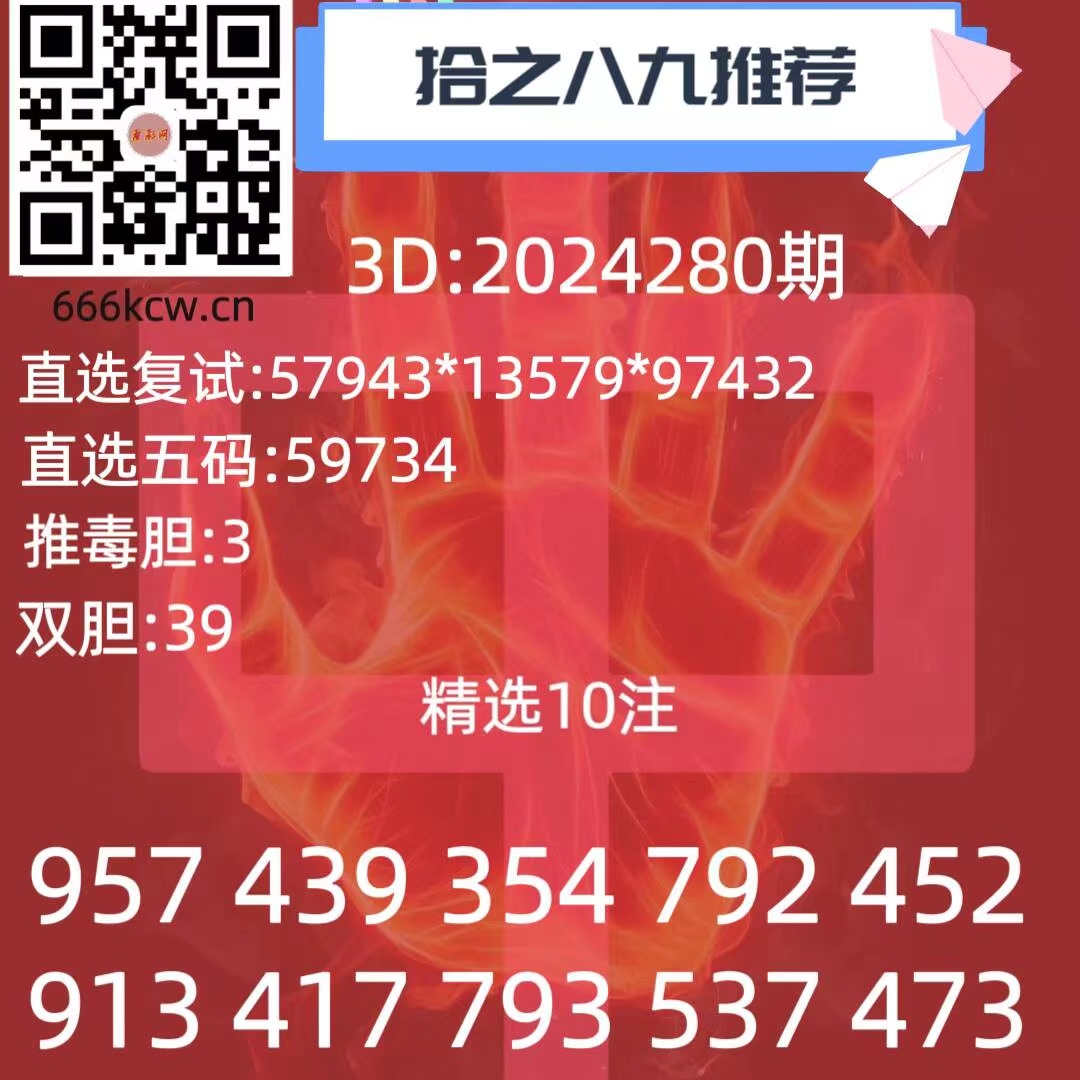 微信图片_202410201522172