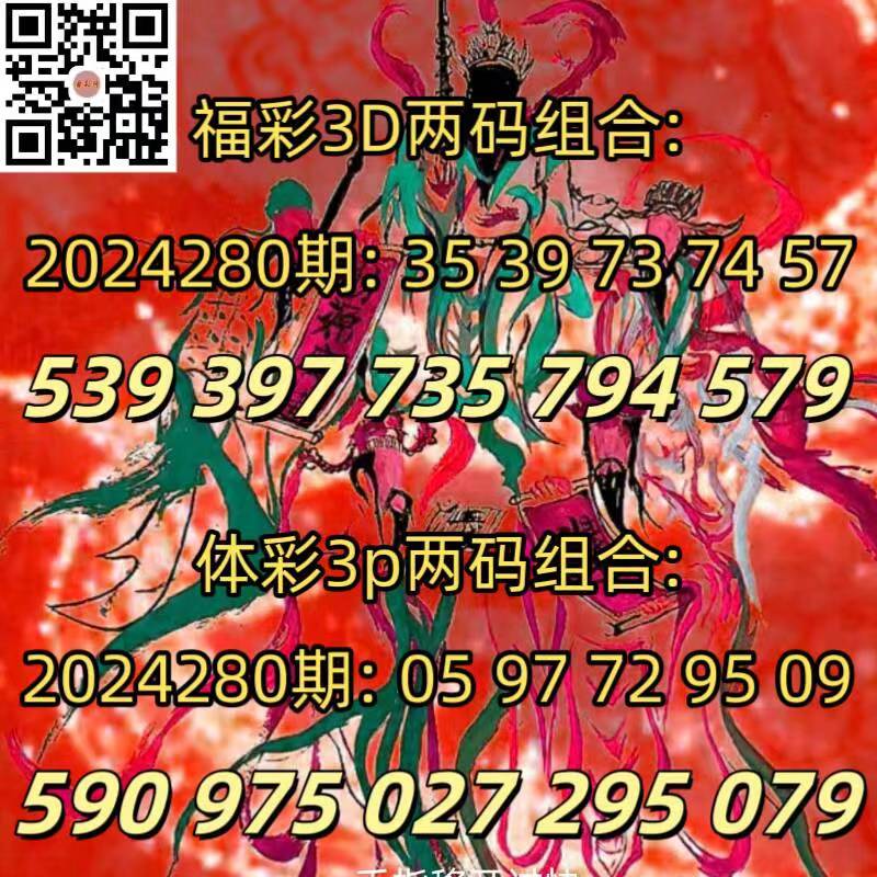 微信图片_20241020152217