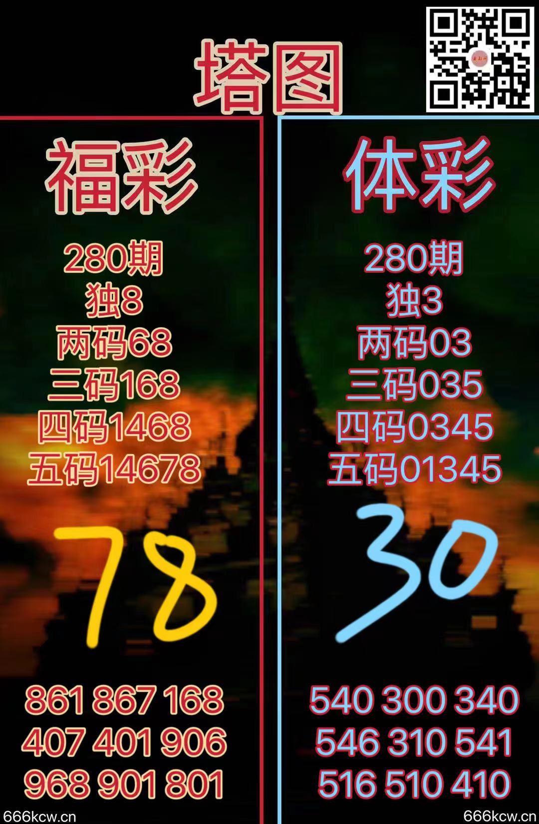 微信图片_20241020172513