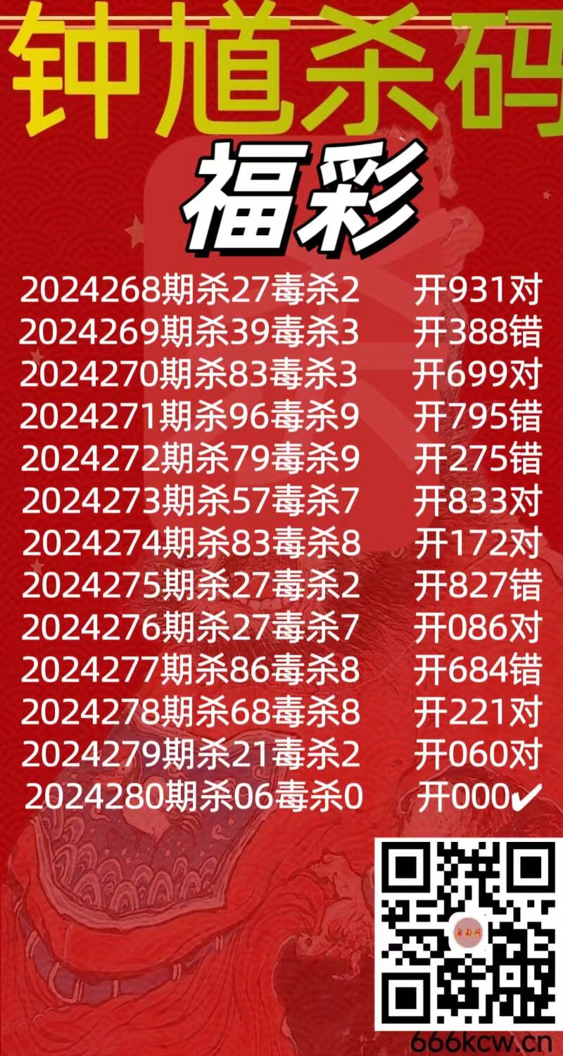 微信图片_20241020152221