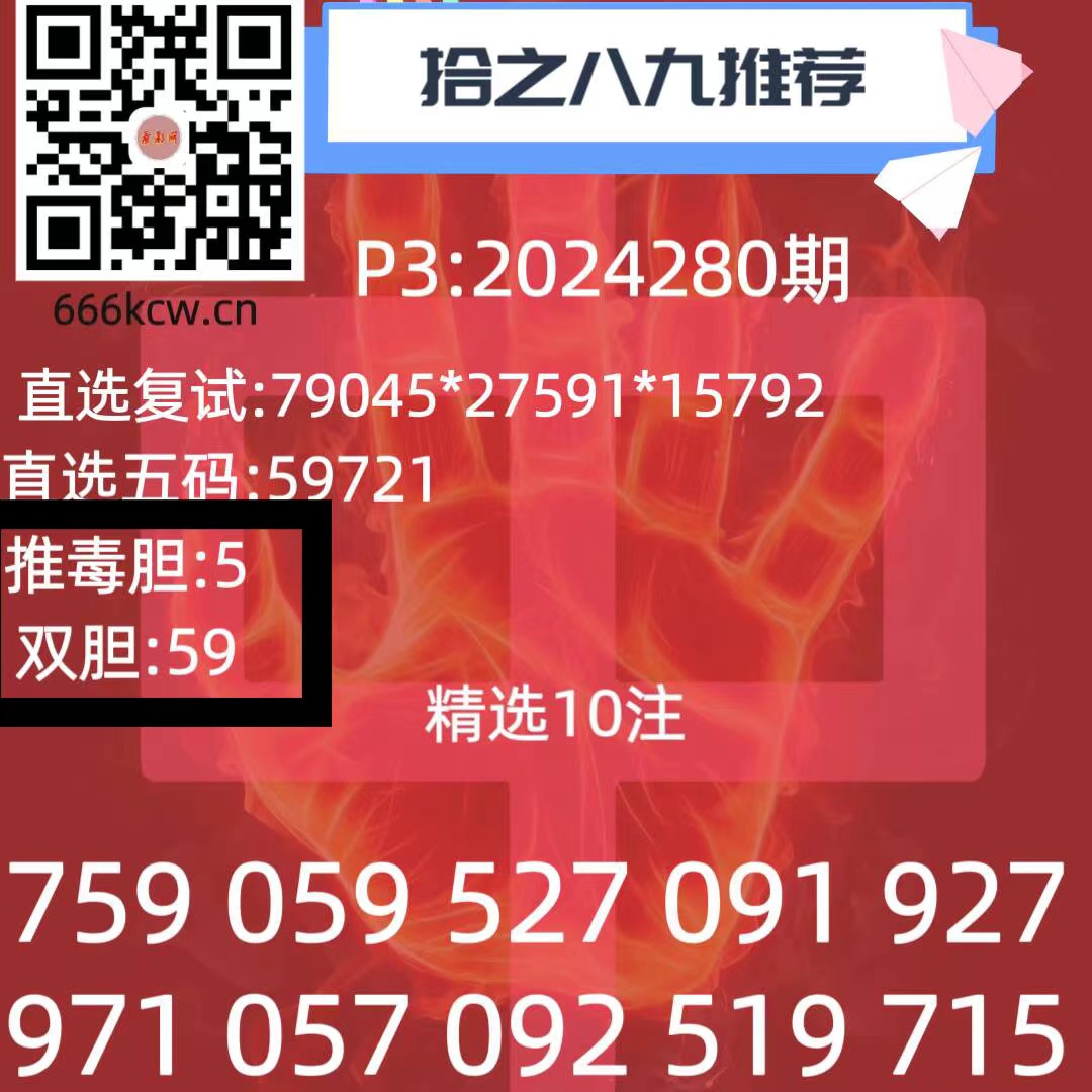 微信图片_20241021170116