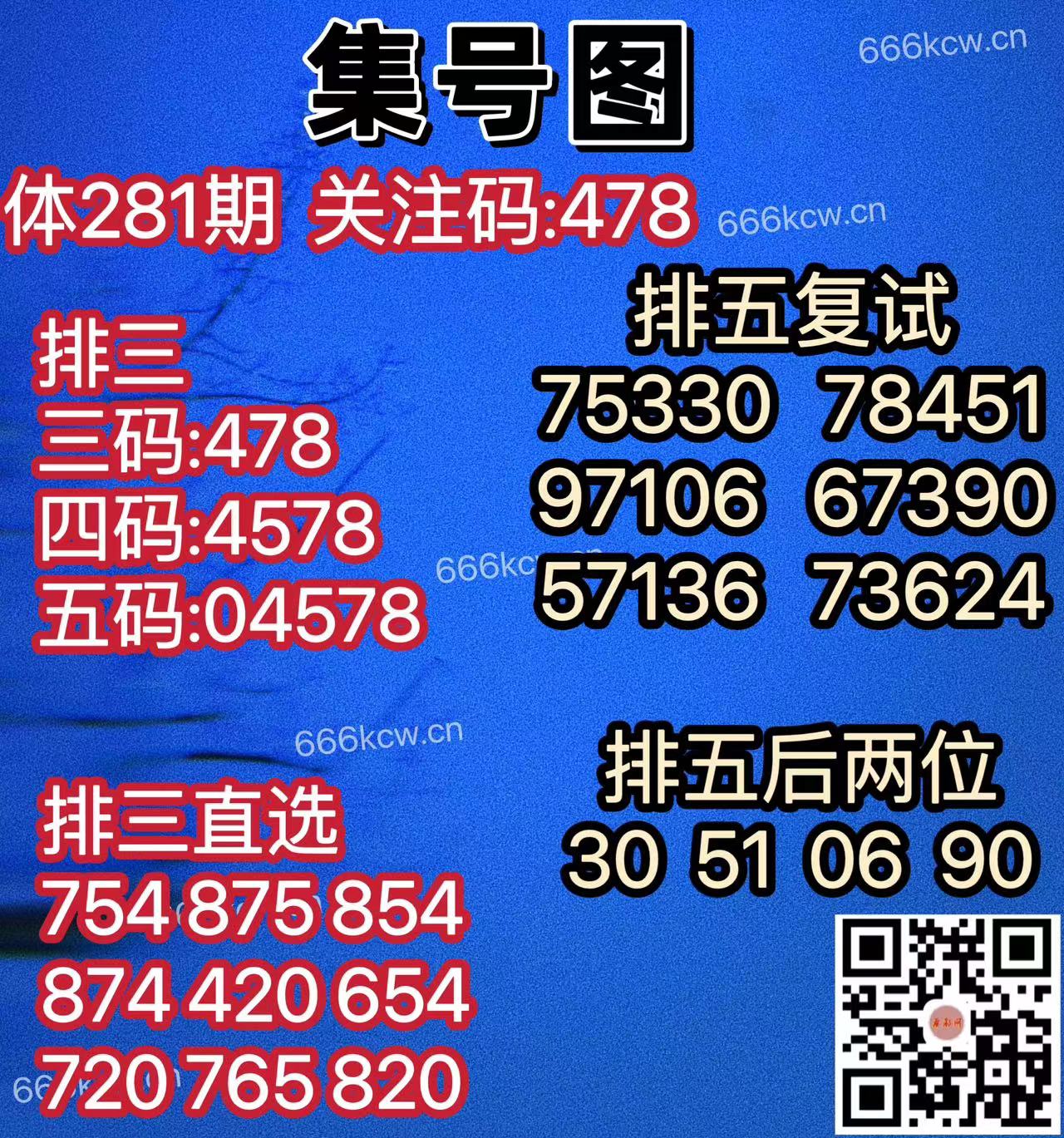 微信图片_20241021024108