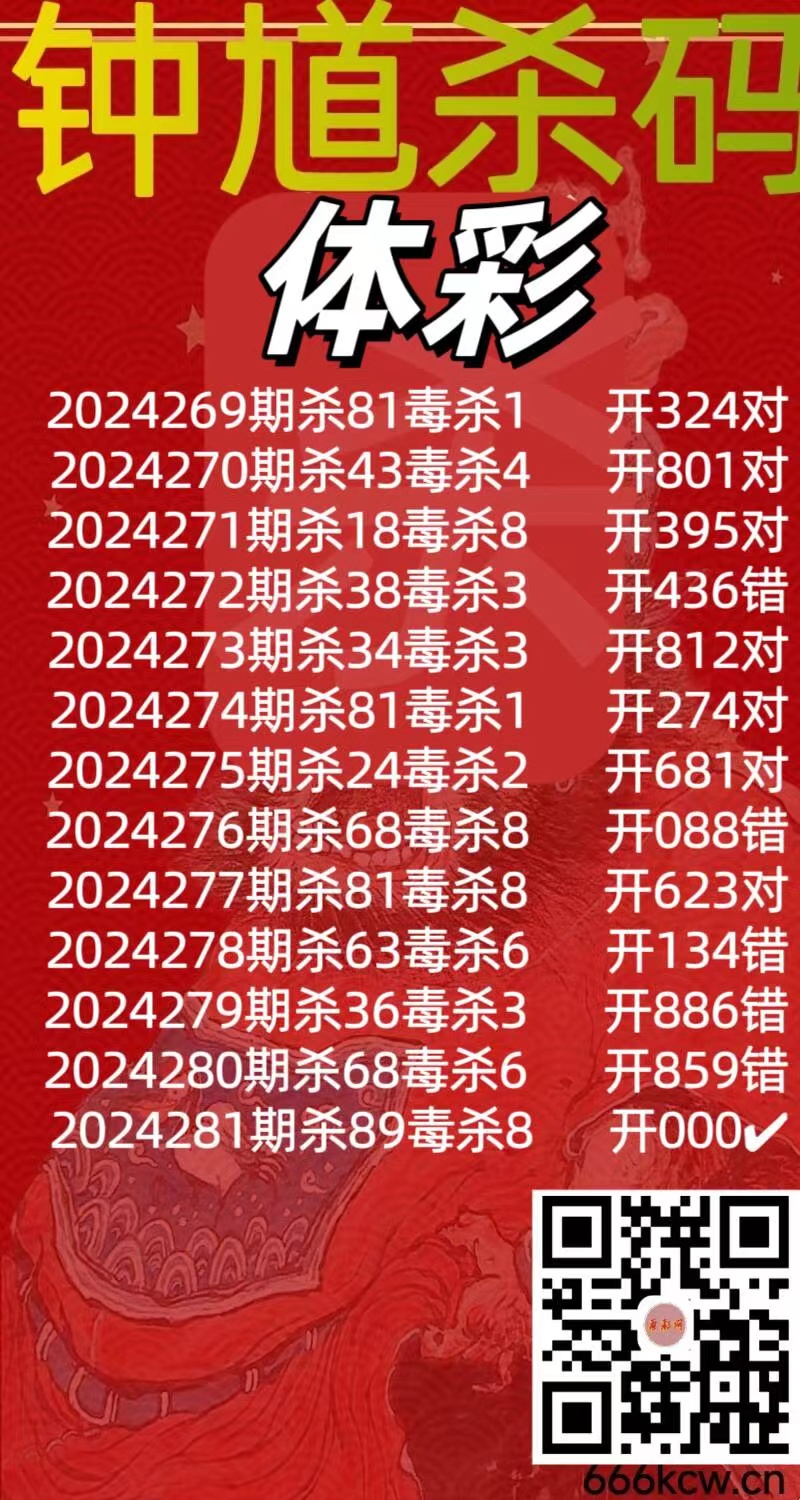 微信图片_202410211701182