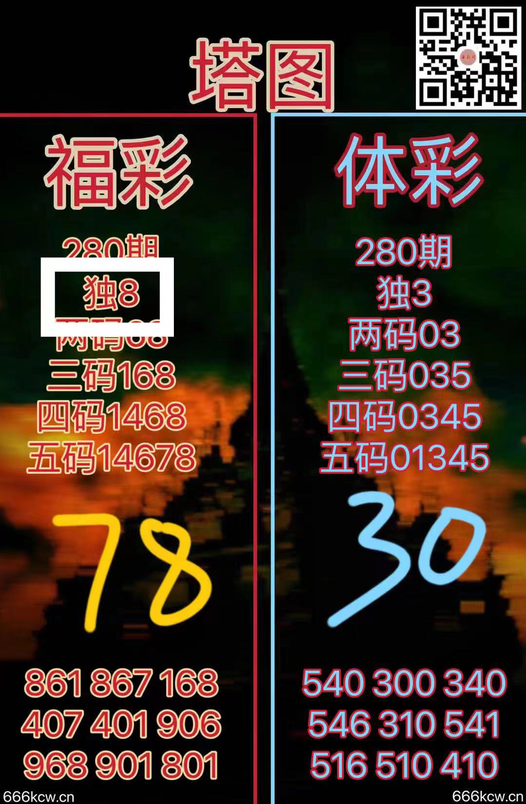 微信图片_20241021170117