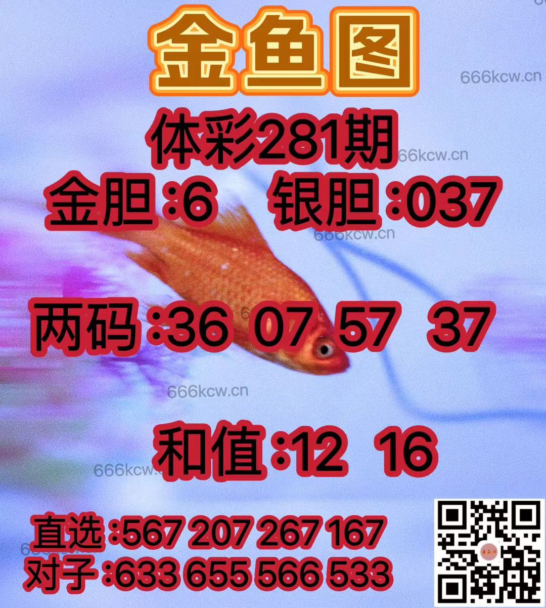 微信图片_20241021170623