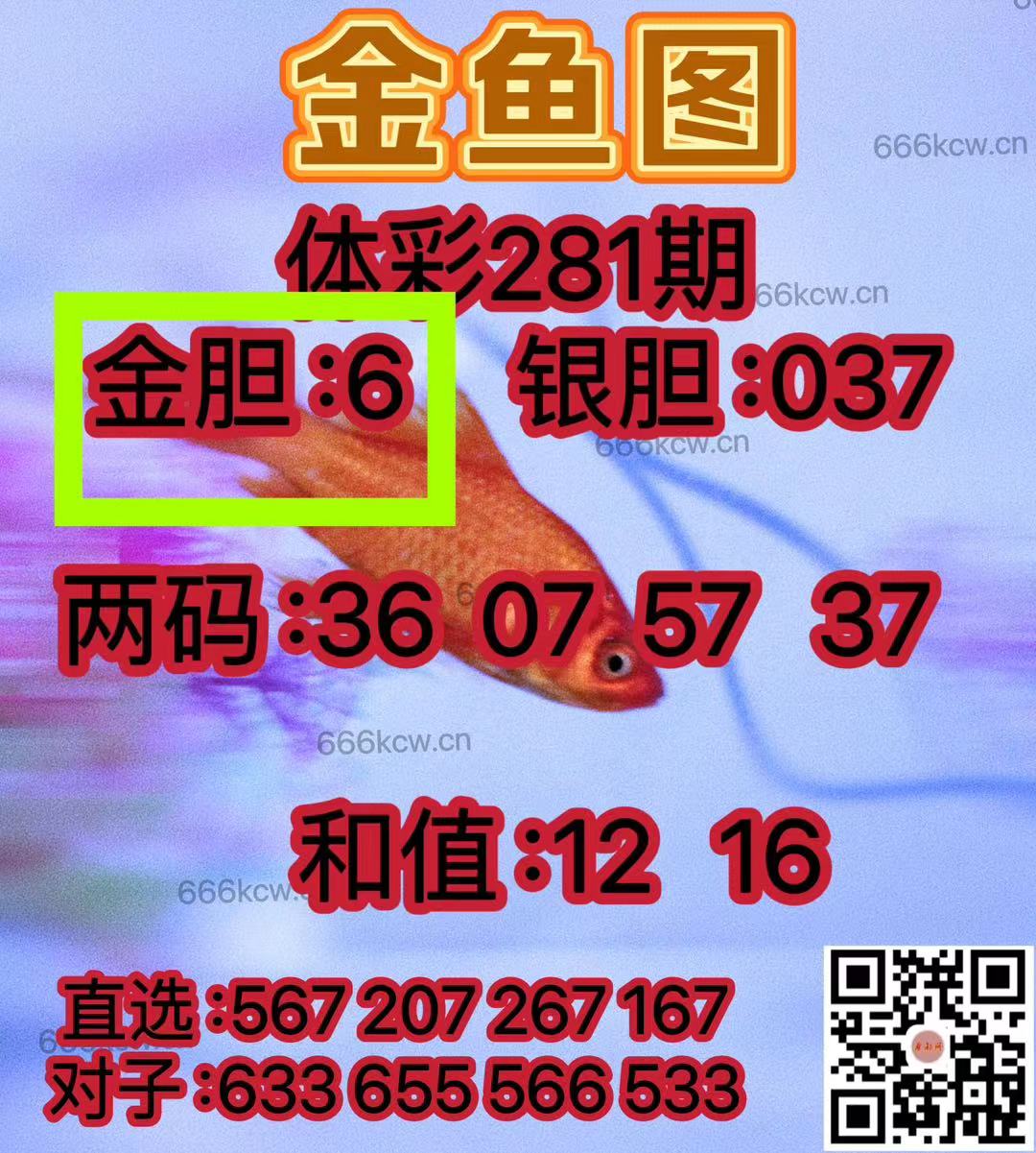 微信图片_202410220147165