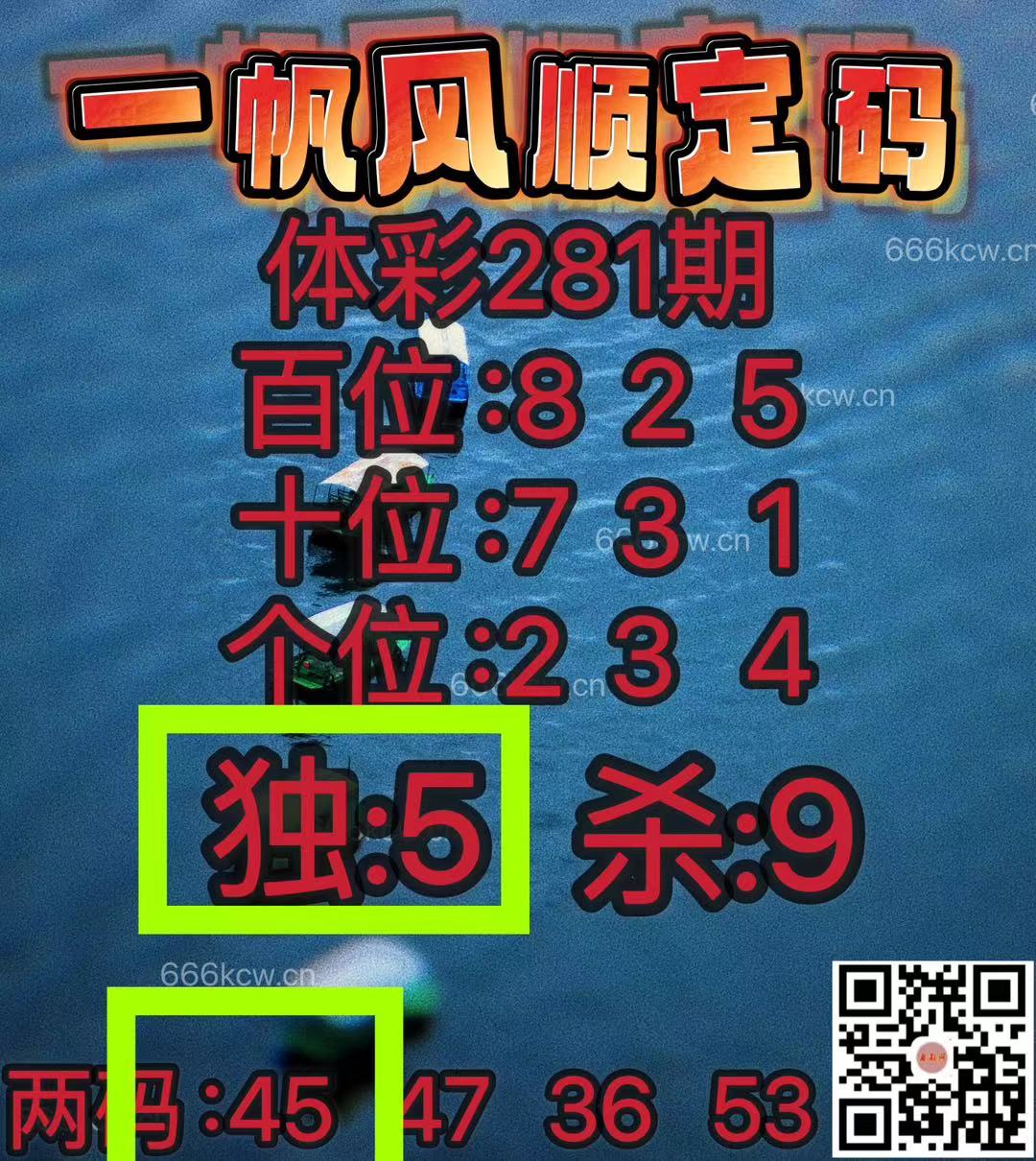 微信图片_20241022014716