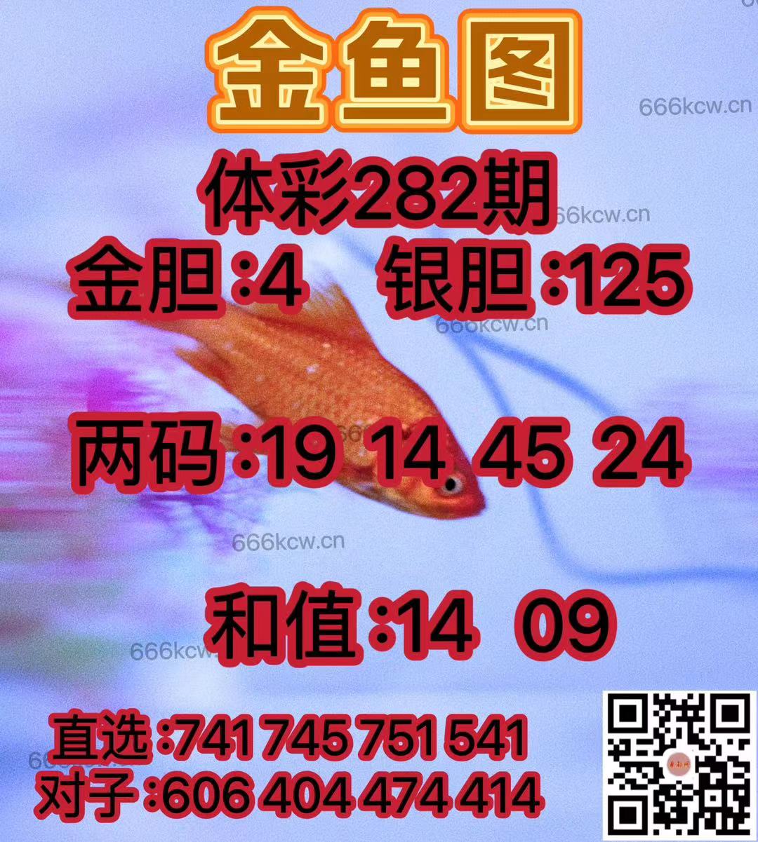 微信图片_20241022014709