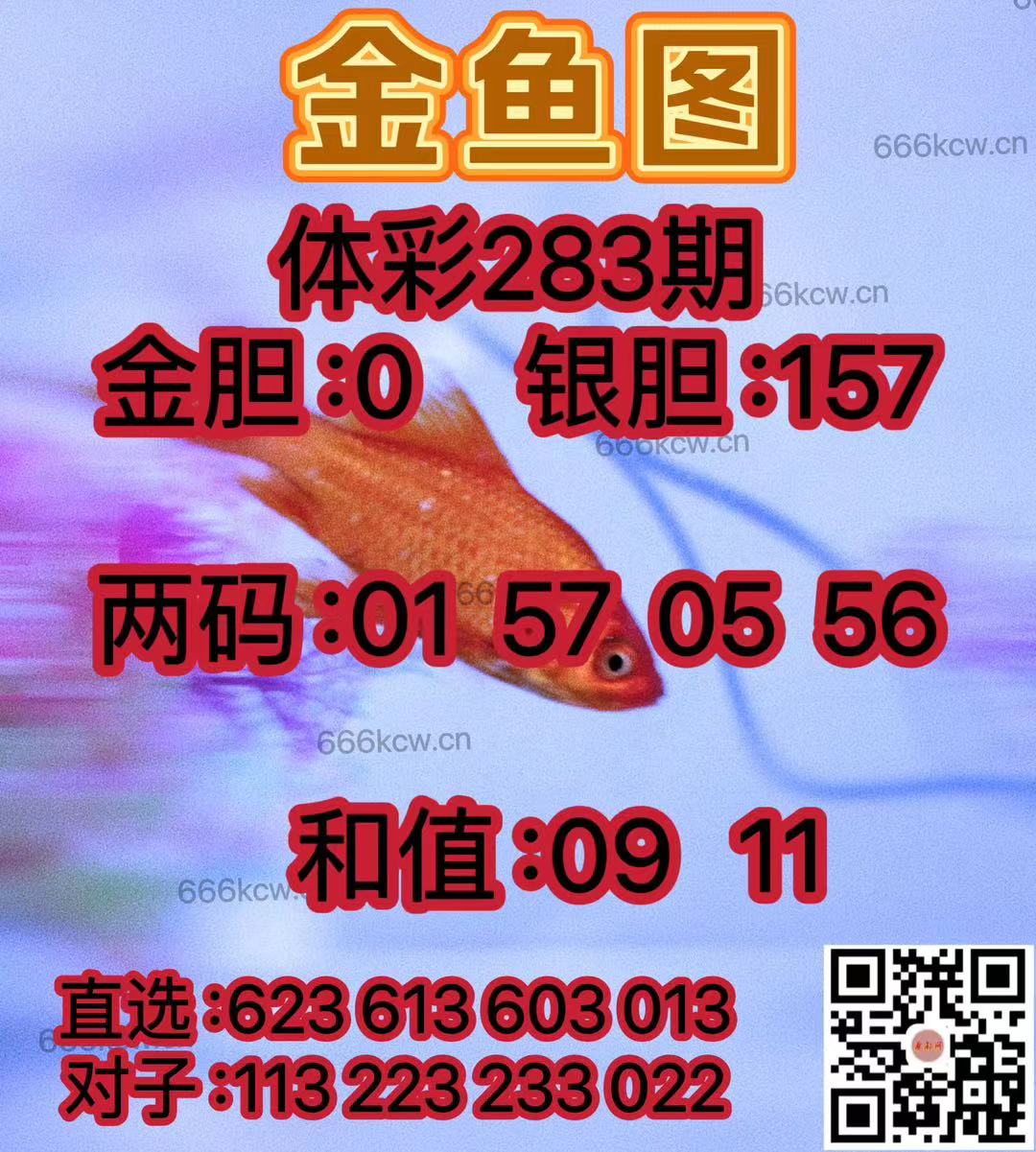 微信图片_202410230019231