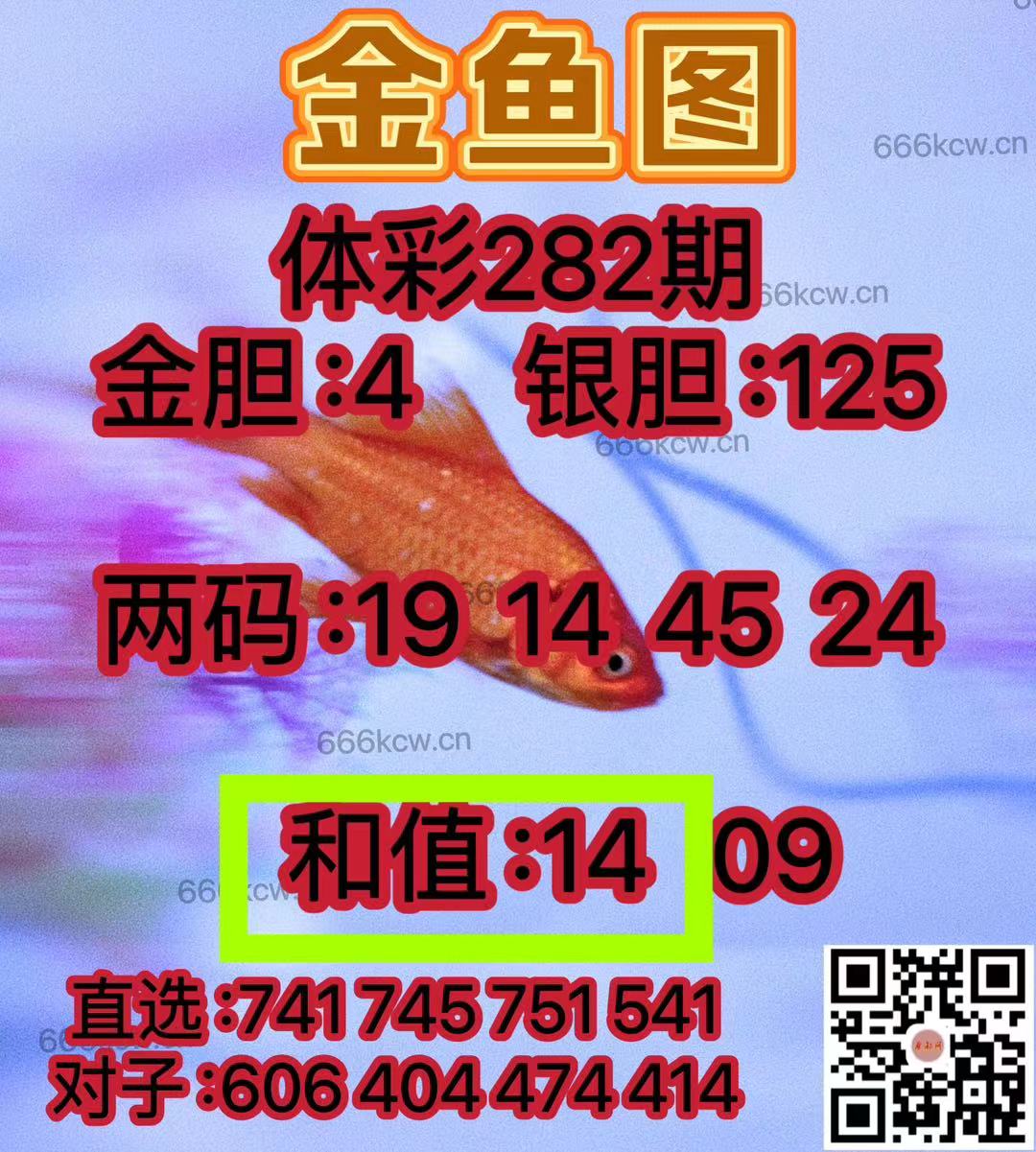 微信图片_20241023000523