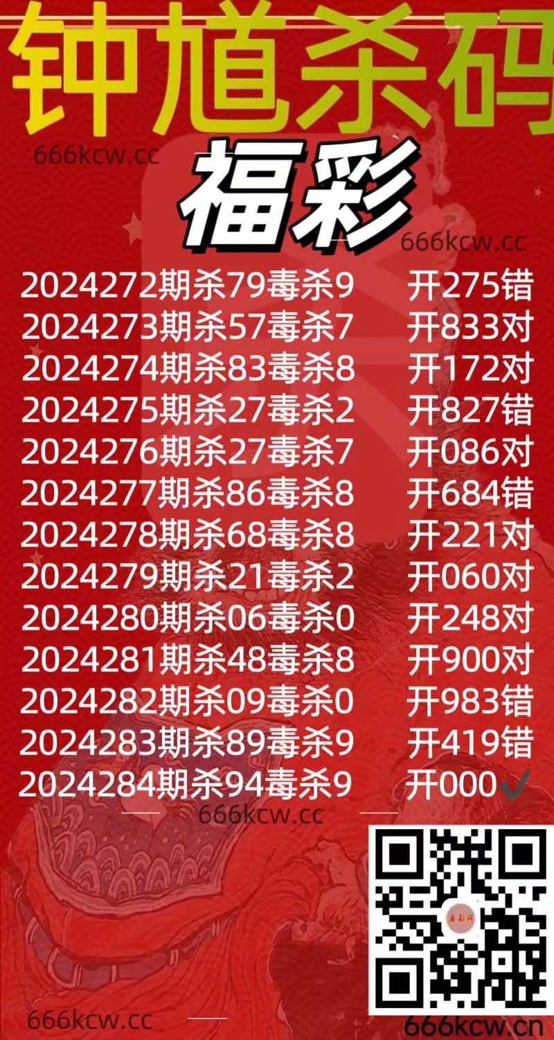 微信图片_20241024153301