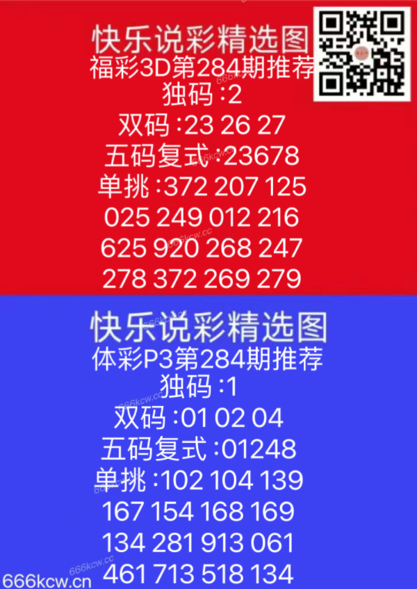 微信图片_202410241723323