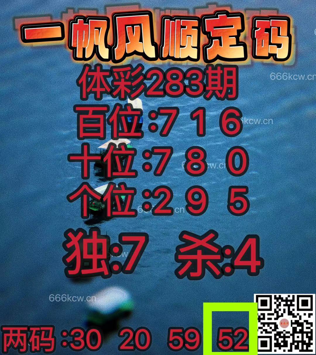 微信图片_20241024020432