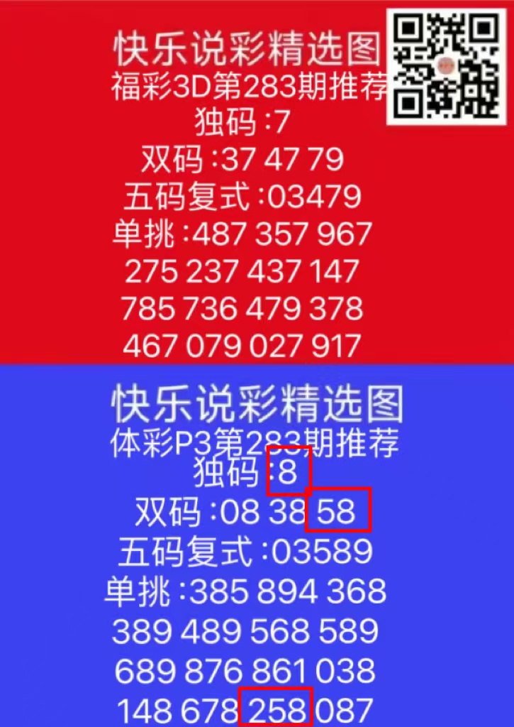 微信图片_20241024173618