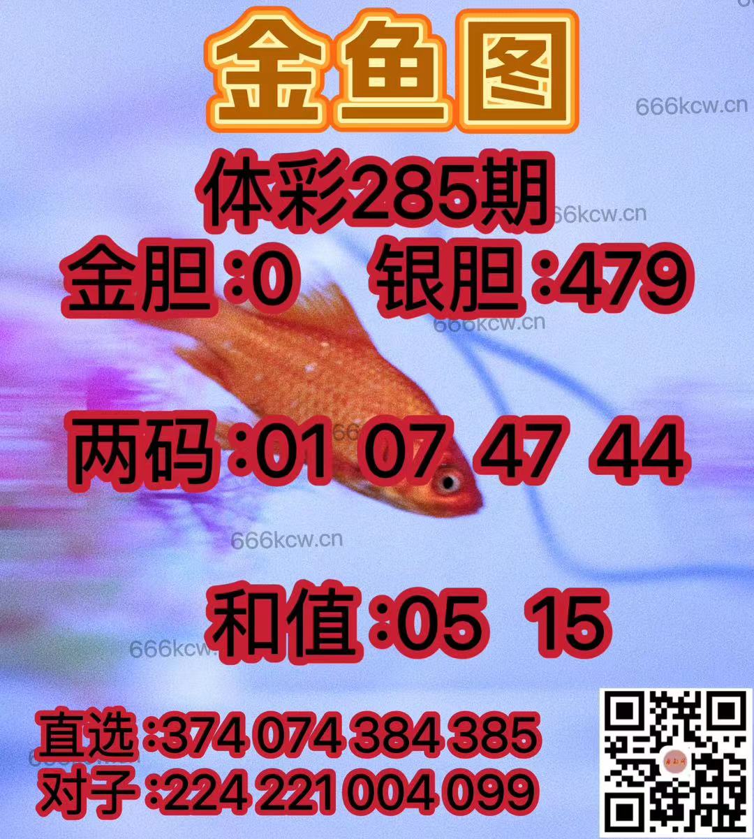 微信图片_20241025034325