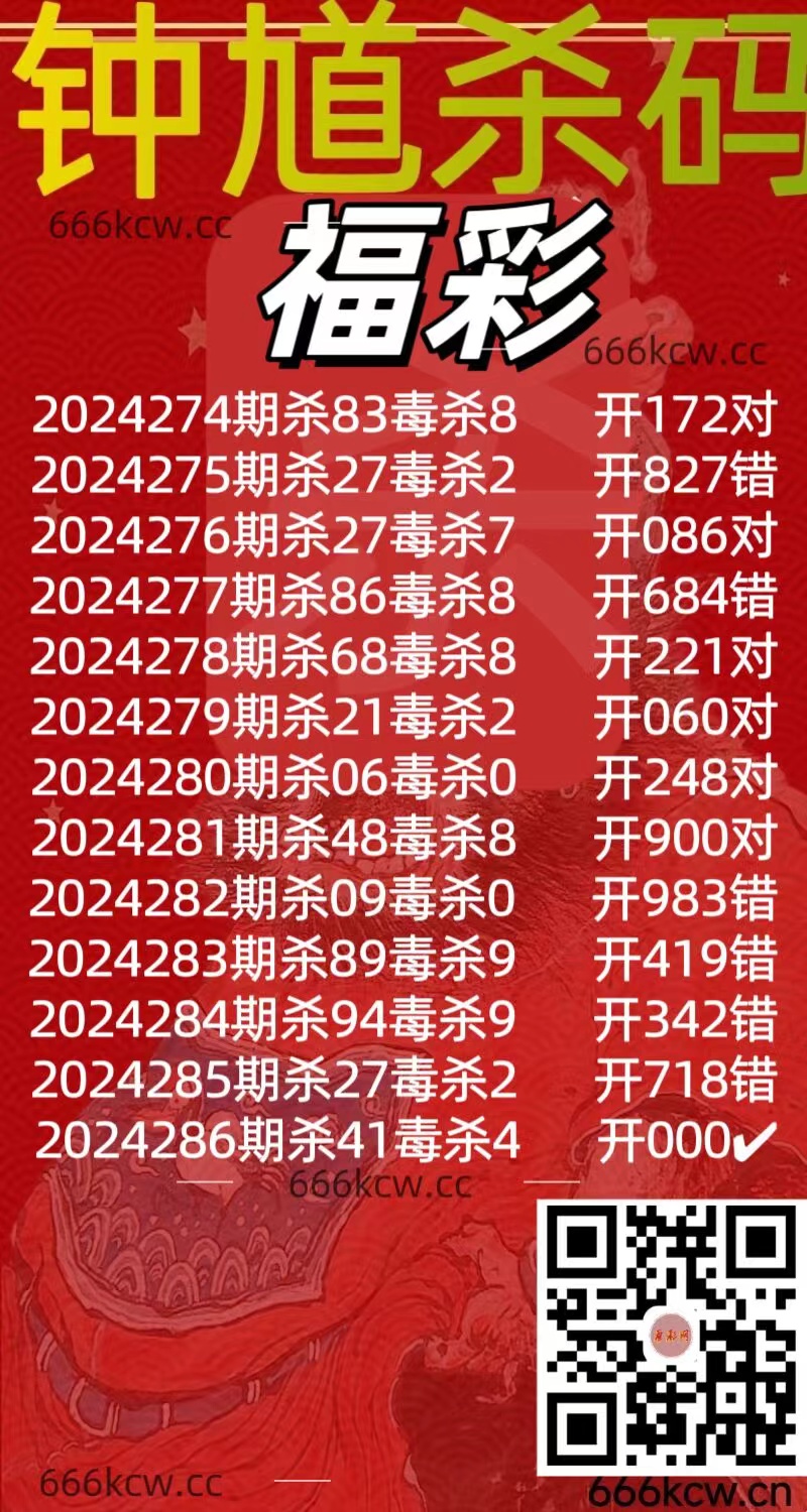 微信图片_202410260157231