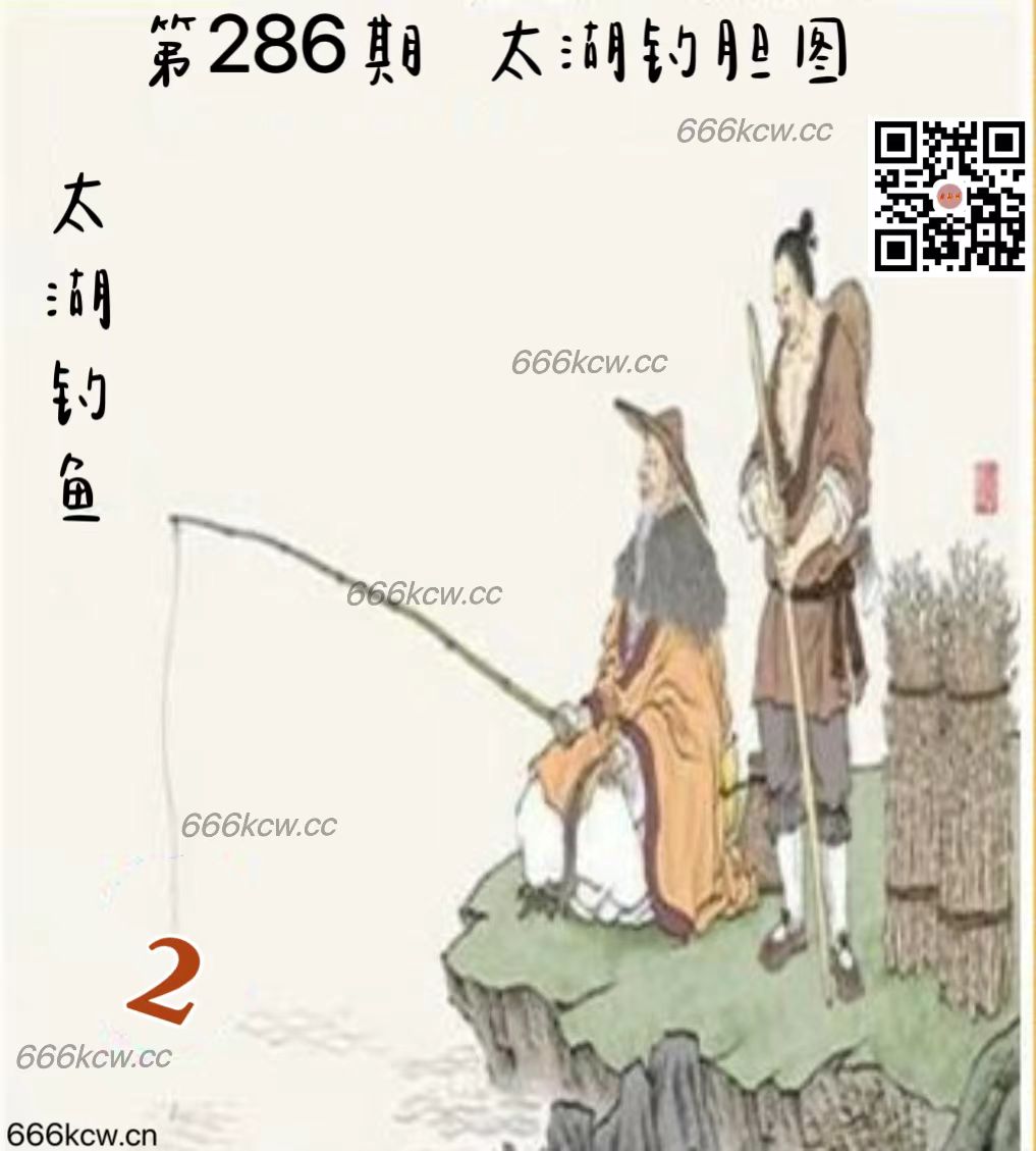 微信图片_20241026020706