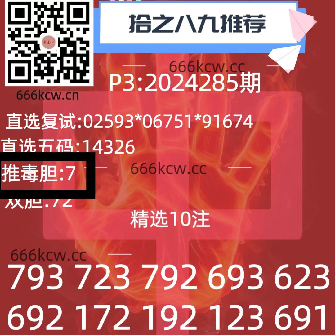 微信图片_20241026015728