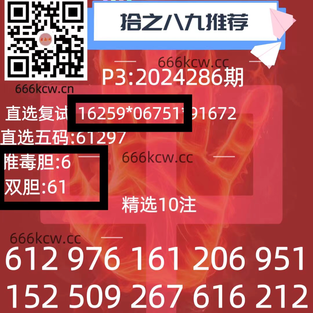 微信图片_202410270303593