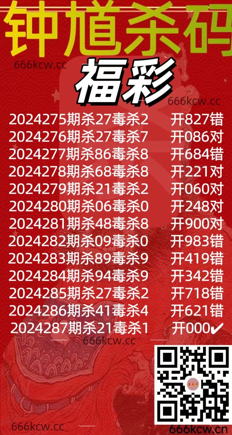 微信图片_20241027030356